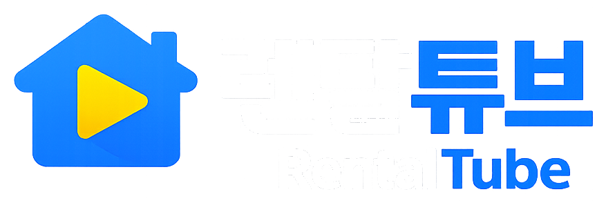 RentalTube